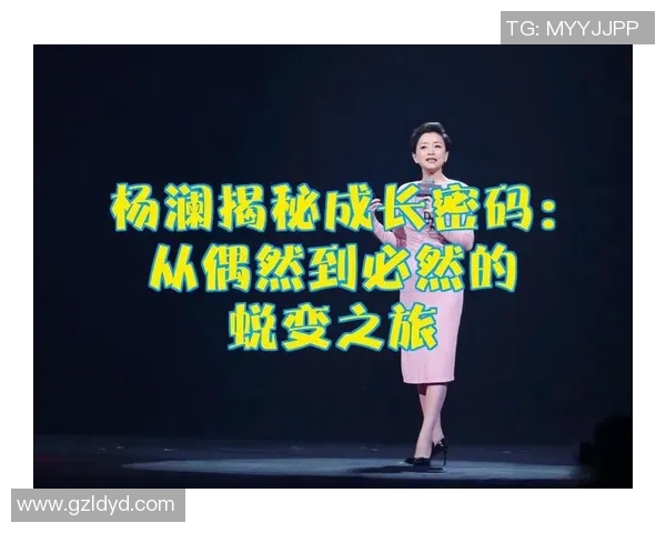 杭州篮球队的蜕变之旅从传统强队到现代竞技新标杆的探索与实践