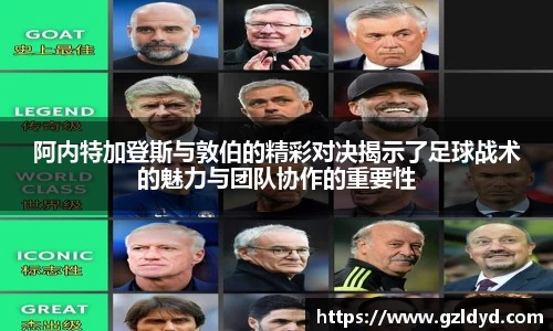 j9集团平台