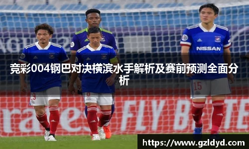 j9集团首页